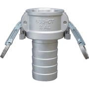 カムロック ツインロックタイプカプラー ホースシャンク（細め） アルミ 633-CTL 4インチ AL 633-CTL-4-AL