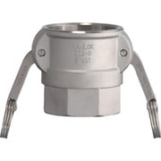 カムロック カプラー メネジ ステンレス 633-DB 5インチ SST 633-DB-5-SST