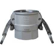 カムロック ツインロックタイプカプラー メネジ ステンレス 633-DBL 2-1/2インチ SST 633-DBL-2-1/2-SST