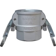 カムロック ツインロックタイプカプラー メネジ アルミ 633-DBL 3/4インチ AL 633-DBL-3/4-AL