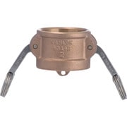 カムロック カプラー ダストキャップ ブロンズ 634-B 2-1/2インチ BR 634-B-2-1/2-BR