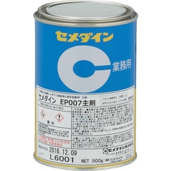 AP-370 [EP007A 主剤 500g AP-370]