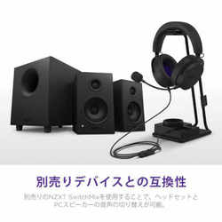 ヨドバシ.com - NZXT エヌゼットエックスティー AP-WCB40-B2 [ハイレゾ