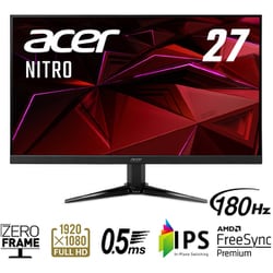 Acer 24インチディスプレイ144Hz TN 非光沢