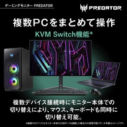 新品 Acer PREDATOR 5点セット 非売品 楽天市場】Acer Predator（パソコン｜パソコン・周辺機器）の通販