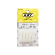 4122 [アリゲーターアンカー A8]