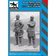 HAUF32156 1/32 WW.II ソ連 戦闘機パイロットフィギュアセット No.2 【HAUF32154＋F32155】 [組立式プラスチックモデル]