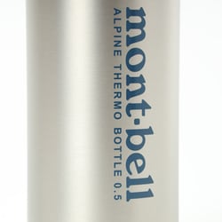 ヨドバシ.com - モンベル mont-bell アルパイン サーモボトル ヨドバシ.com - モンベル mont-bell アルパイン サーモボトル