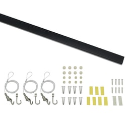 レールサンカラーズ Cセット 木目調 ブラック200cm RC200C-4
