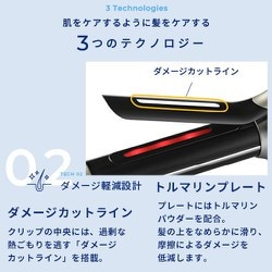 YA-MAN スムースアイロンフォトイオンカール YJHB1N 32mm ヤーマン スムースアイロンフォトイオン カール 32mm YJHB1Nを