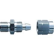移動エアツール・固定エア配管用 ヒットホース専用金具 固定金具 適合ホース8ミリ ネジ規格PT3/8オス HB-8AオスPT HB-8AOSPT