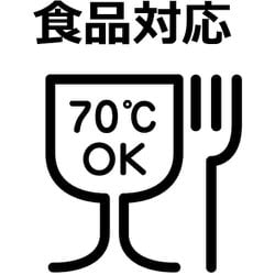 ヨドバシ.com - トヨックス TOYOX HTF-15-20 [各種食品・飲料水等の