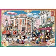 28-038s PEANUTS ぴぃなっつ浪漫館 [ジグソーパズル 300ピース]