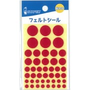 FS 113 [貼れる のり付き フェルトシール 4種類の大きさ違い ＃113 赤]