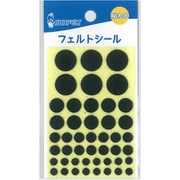 FS 790 [貼れる のり付き フェルトシール 4種類の大きさ違い ＃790 黒]