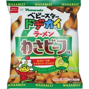【限定】 おやつカンパニー ベビースター ドデカイラーメン わさビーフ味 65g