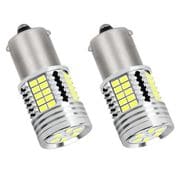 OPL464 [LEDバックランプバルブ S25（1156）（2000LM）]