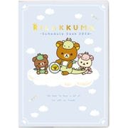 キャラクターグッズ ME67203 リラックマ 糸とじ手帳 B6 ウィークリー