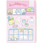 キャラクターグッズ ME67210 すみっコぐらし 糸とじ手帳 ワイド(ポケット)