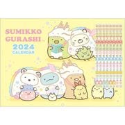 CD38101 すみっコぐらし 壁掛けカレンダー A4 [キャラクターグッズ]