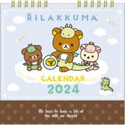 CD38201 リラックマ 卓上カレンダー [キャラクターグッズ]