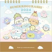 CD38401 すみっコぐらし 卓上カレンダー [キャラクターグッズ]