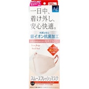 プリーツガードプラス スムースフレッシュマスク ベージュ 30枚