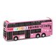 KMB2023183 ADL エンバイロ500 MMC KMB 12m VK2627 [ダイキャストミニカー]