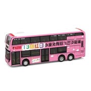 KMB2023183 ADL エンバイロ500 MMC KMB 12m VK2627 [ダイキャストミニカー]