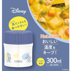 驚きの値段での商品をすべて ヨドバシ.com [真空断熱スープ JBU302DS-BLY THERMOS サーモス - 弁当箱・水筒