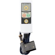 コタツコード 3m BC-KEC43-A
