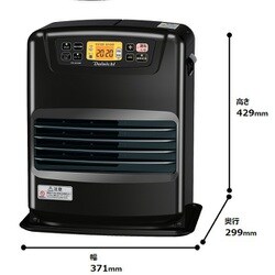 人気スポー新作 ヨドバシ.com - ダイニチ DAINICHI 石油ファンヒーター 暖房能力 ファンヒーター