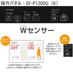 ヨドバシ.com - ダイニチ DAINICHI セラミックファンヒーター ヨドバシ.com - ダイニチ DAINICHI セラミックファンヒーター