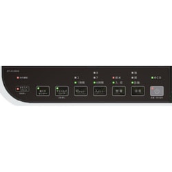 ヨドバシ.com - ダイニチ DAINICHI 加湿セラミックファン