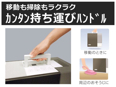 ヨドバシ.com - ダイニチ DAINICHI 気化ハイブリッド式加湿器