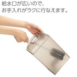 ヨドバシ.com - ダイニチ DAINICHI 気化ハイブリッド式加湿器