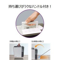 ヨドバシ.com - ダイニチ DAINICHI 気化ハイブリッド式加湿器