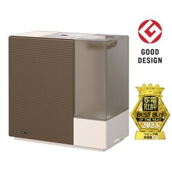 ダイニチ HD-RXT521-T ショコラブラウン ハイブリッド式加湿器