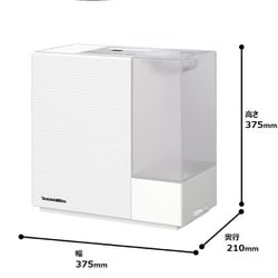 ヨドバシ.com - ダイニチ DAINICHI 気化ハイブリッド式加湿器