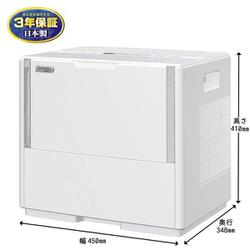 ヨドバシ.com - ダイニチ DAINICHI 気化ハイブリッド式加湿器