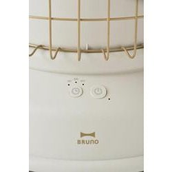 BRUNO Classic Stove BOE100-ASBL アッシュブルー Amazon | ブルーノ BRUNO ファンヒーター 全方位型 Classic
