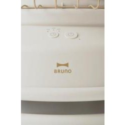 【新品未使用】　BRUNO  ファンヒーター BOE100-ASBL 楽天市場】BRUNO 全方位型ファンヒーター Classic Stove 360度