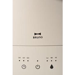 ヨドバシ.com - ブルーノ BRUNO BOE078-GRG [超音波アロマ加湿器 POT MIST グレージュ] 通販【全品無料配達】