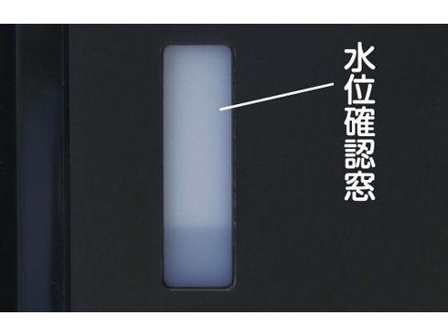 ヨドバシ.com - 三菱重工 Mitsubishi Heavy Industries roomist