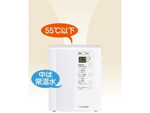 ヨドバシ.com - 三菱重工 Mitsubishi Heavy Industries roomist