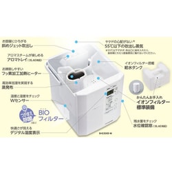 ヨドバシ.com - 三菱重工 Mitsubishi Heavy Industries roomist