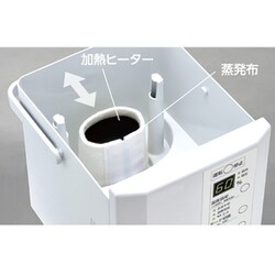 Amazon.co.jp: 三菱重工 加湿器 スチームファン 蒸発式 roomist