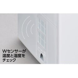 三菱重工 加湿器 スチームファン 蒸発式 roomist  SHE60XD-W スチームファン蒸発式加湿器「roomist（ルーミスト）SHE60