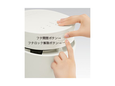 ヨドバシ.com - プラスマイナスゼロ PLUS MINUS ZERO スチーム式