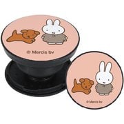 MF-429PK [MIFFY＆SNUFFY POCOPOCO ピンク]